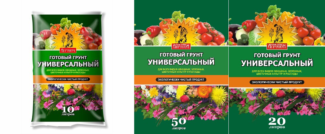 Грунт