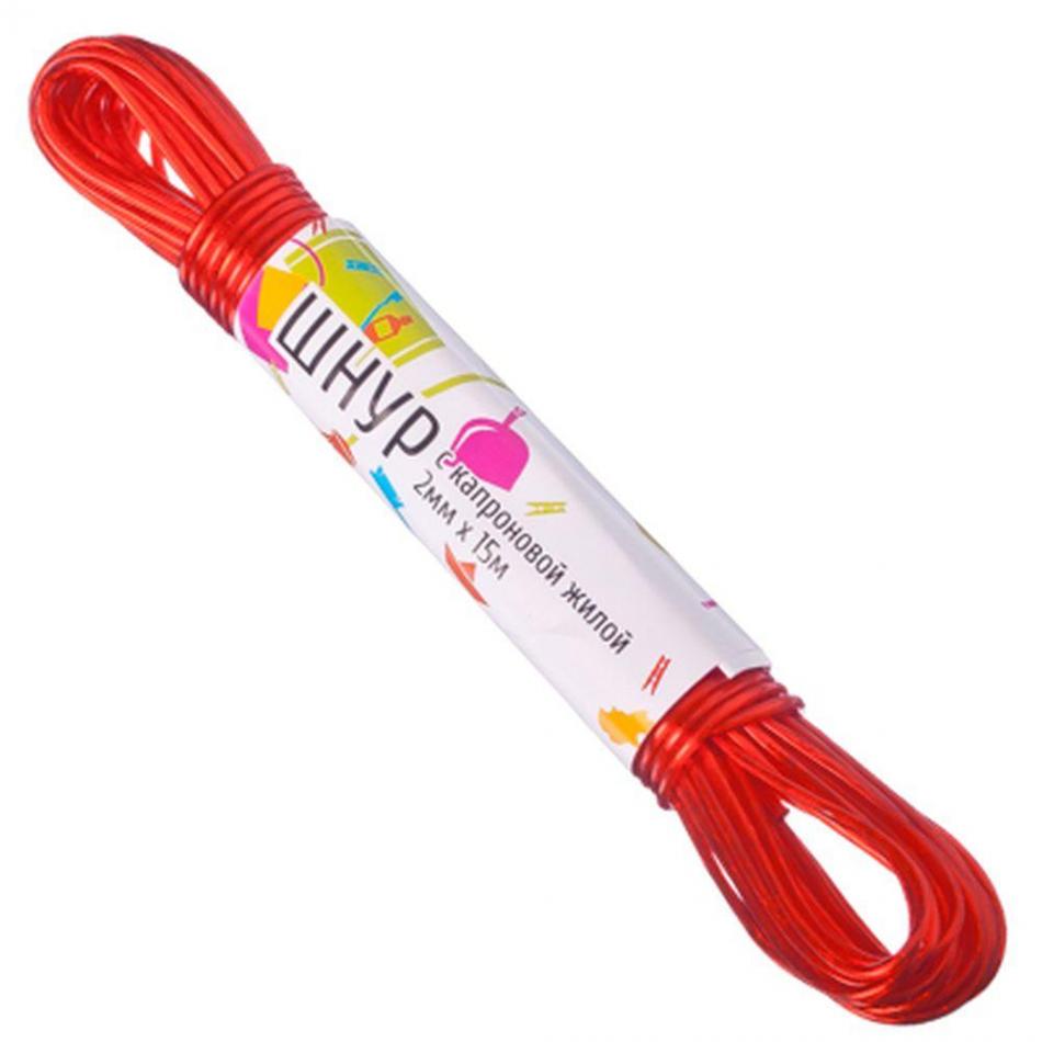 Шнур с капроновой жилой, 2 мм * 15 м, "Веселый Роджер" (арт. 453091)