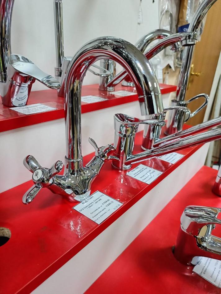 Смеситель Елочка 1312 " FRAP " мет.кер 1312