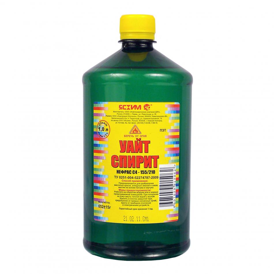 Уайт-спирит (Нефрас С4-155/200) «Ясхим» ПЭТ 