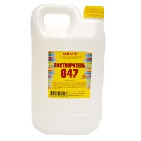Растворитель 647, канистра, 10 л "Ясхим"