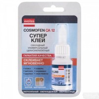 Клей секундный cosmofen 20гр