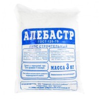 Алебастр (гипс строительный), ГОСТ 125-79, 3 кг