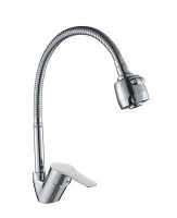 Смеситель для кухни Flex Gota Rocio G233510
