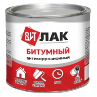 Лак битумный 0.8 кг Вит