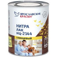 Лак НЦ-2144, глянцевый, 2,7 кг "Ярославские краски"	