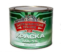 Краска масляная МА-15 «Царицынские краски»