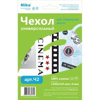Чехол универсальный Ч2 1290х500  "Nika"
