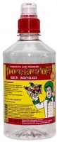 Жидкость для розжига "ЯСХИМ" "Розжигоff" 1 литр