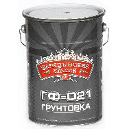 Грунтовка ГФ-021 серая 5 кг «Царицынские краски»