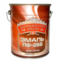 Эмаль ПФ-266 для пола «Царицынские краски»