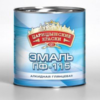 Эмаль ПФ-115 Царицынские краски
