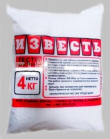 Известь-паста 4кг (ГАМБИЯ)