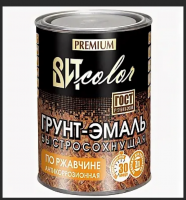 Грунт-эмаль быстросох.универсальная антикоррозийная Витcolor 0.8кг Зеленый Мох