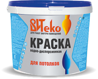 Краска водно-дисперсионная для работ внутри помещений, покраски потолков «ВИТeko» 