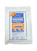 Пленка строительная защитная 4м*5м