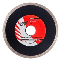 Диск алмазный отрезной сплошной 125*22,2 мм "FALCO" (арт. 664005) 