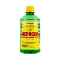 Керосин осветительный КО-25 БТ-4 «Ясхим» ПЭТ 0,5 л 