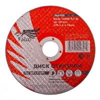  Диск отрезной по металлу 125*3*22 мм "FALKO" (арт. 664109)