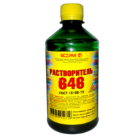 Растворитель 646 «Ясхим» ПЭТ