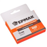 Скоба закаленная 12 мм (11,3*0,7 мм) для мебельного степлера 1000 шт "ЕРМАК" (арт. 648036)