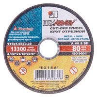 Круг зачистной по металлу 150*6,0*22 мм (арт. 429150)