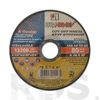 Круг отрезной 230*-2,0*-22 (L) УТ647