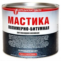 Мастика полимерно-битумная,1,6 кг "Царицынские краски"
