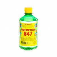 Растворитель 647 «Ясхим» ПЭТ 