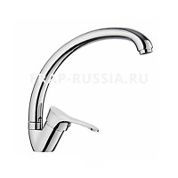 Смеситель д/раковины FRAP 4114-B боковой