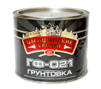 Грунтовка ГФ-021 белая 2,7 кг «Царицынские краски»