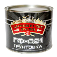 Грунтовка ГФ-021 "Царицынские краски".
