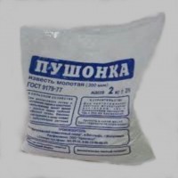 Известь пушонка 2кг п/э пакет Царицыно