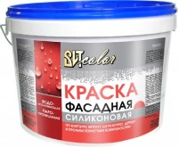 силиконовая