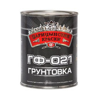 Грунтовка ГФ-021 "Царицынские краски".