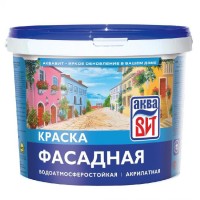 фасадная