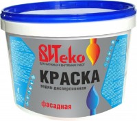 фасадная