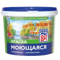 моющаяся