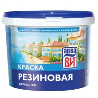 резиновая