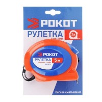 Рулетка 5м*18мм двухцветная корп.