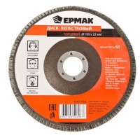Диск лепестковый торцевой 22*150 р60  "ЕРМАК" (арт. 645090)