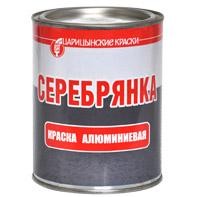 Краска алюминиевая БТ-177, серебристая, 18 кг  "Царицынские краски" 