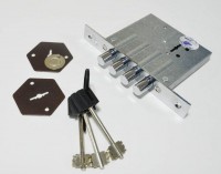 ПРОСАМ (81000) Замок врезной 3В 8-8М/13 (КЦП-81)-НШ-002Ш.3 б/п (16)