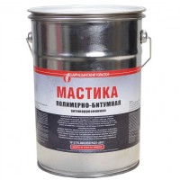 Мастика полимерно-битумная,  15 кг	