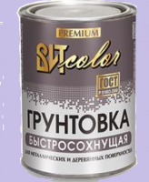 Грунтовка серая быстросохнущая ВИТ color 1.8 кг