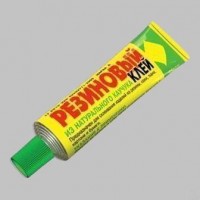 Клей "Резиновый" 50г. НБХ