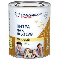 Лак НЦ-2139, матовый, 2,7 кг "Ярославские краски"