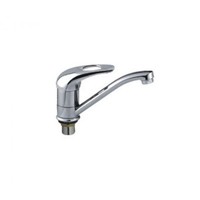 Код 10869 Смеситель для кухни Frap F4528-2 ручка с гайкой