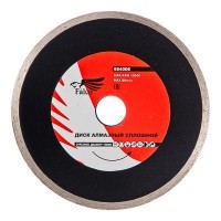 Диск алмазный отрезной сплошной 150*22,2 мм "FALCO" (арт. 664006)