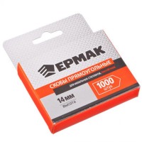 Скоба закаленная 14 мм (11,3*0,7 мм) для мебельного степлера 1000 шт. "ЕРМАК" (арт. 648037)
